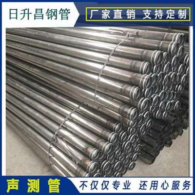 沧县声测管理论重量计算
