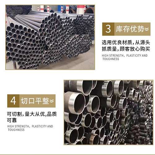 沧县声测管用于灌浆和工程施工的注意事项