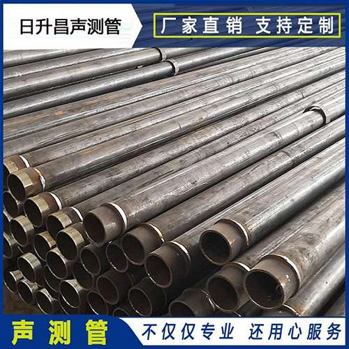 沧县声测管外观质量有哪些要求？